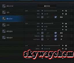 传奇单职业版什么区别